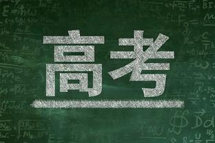 尽力了！凯尔登-约翰逊16中9砍全队最高22分10板5助